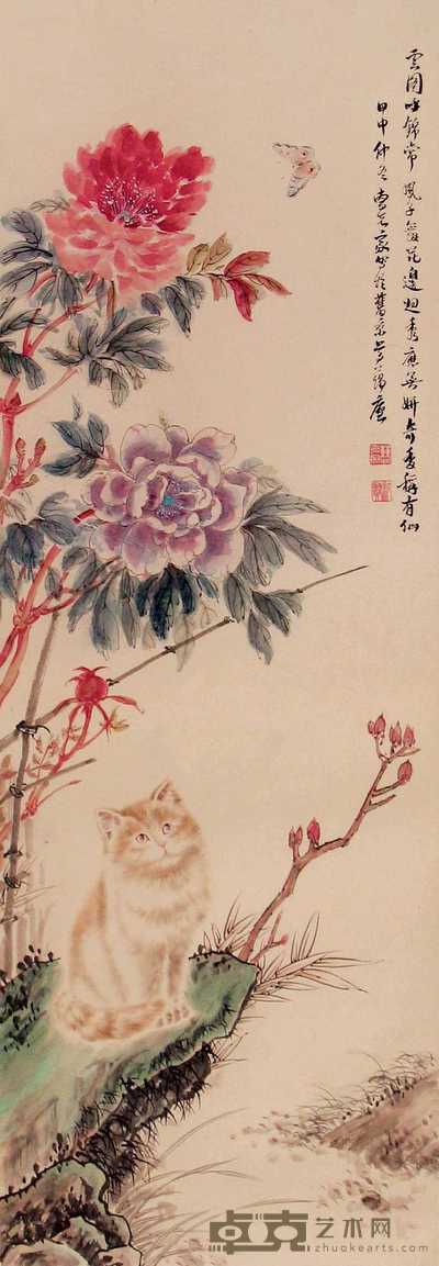 曹克家 甲申(1944年)作 耄耋图 立轴 108×32cm